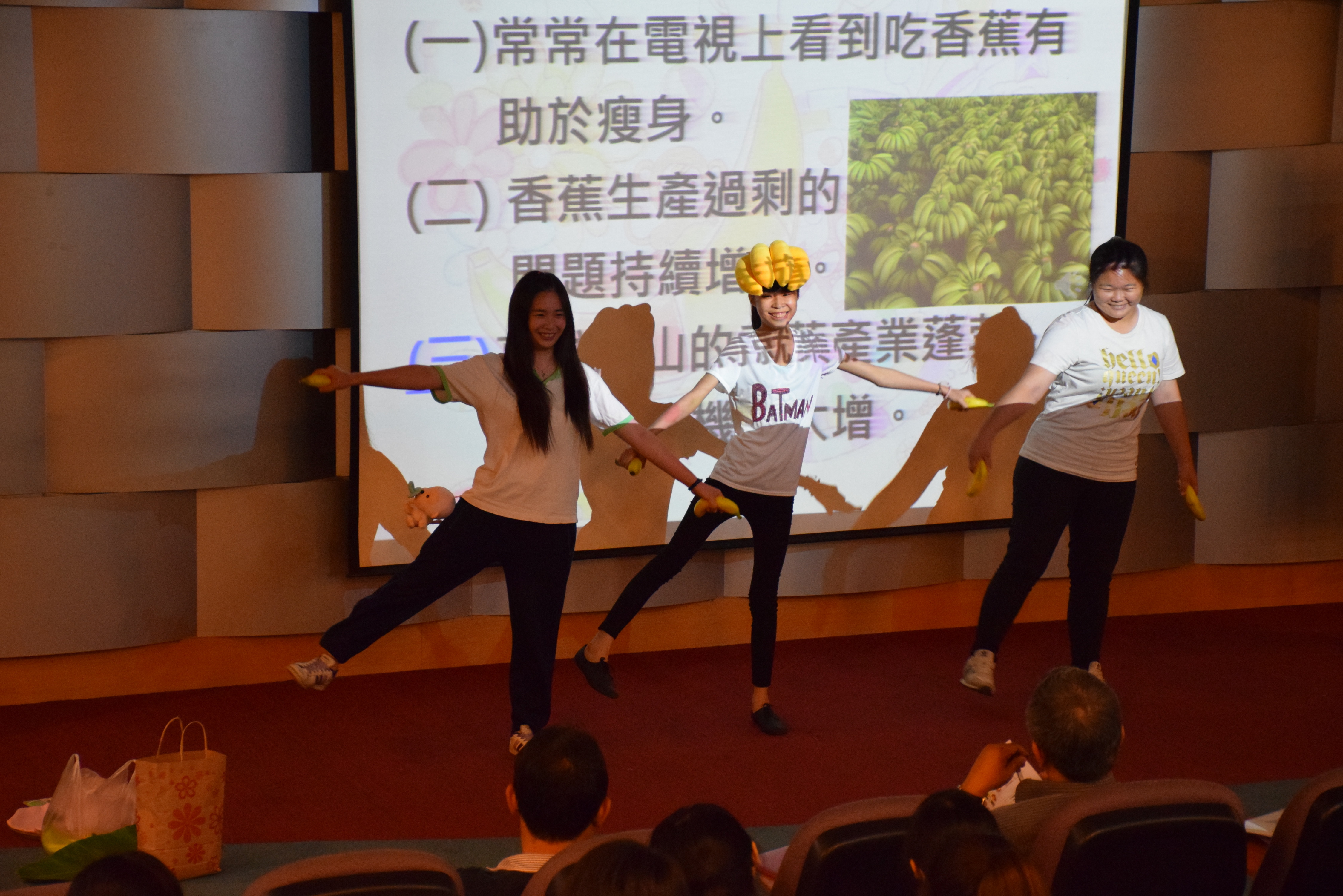2015全國高中職校學生創意與創新商業經營模式企劃競賽