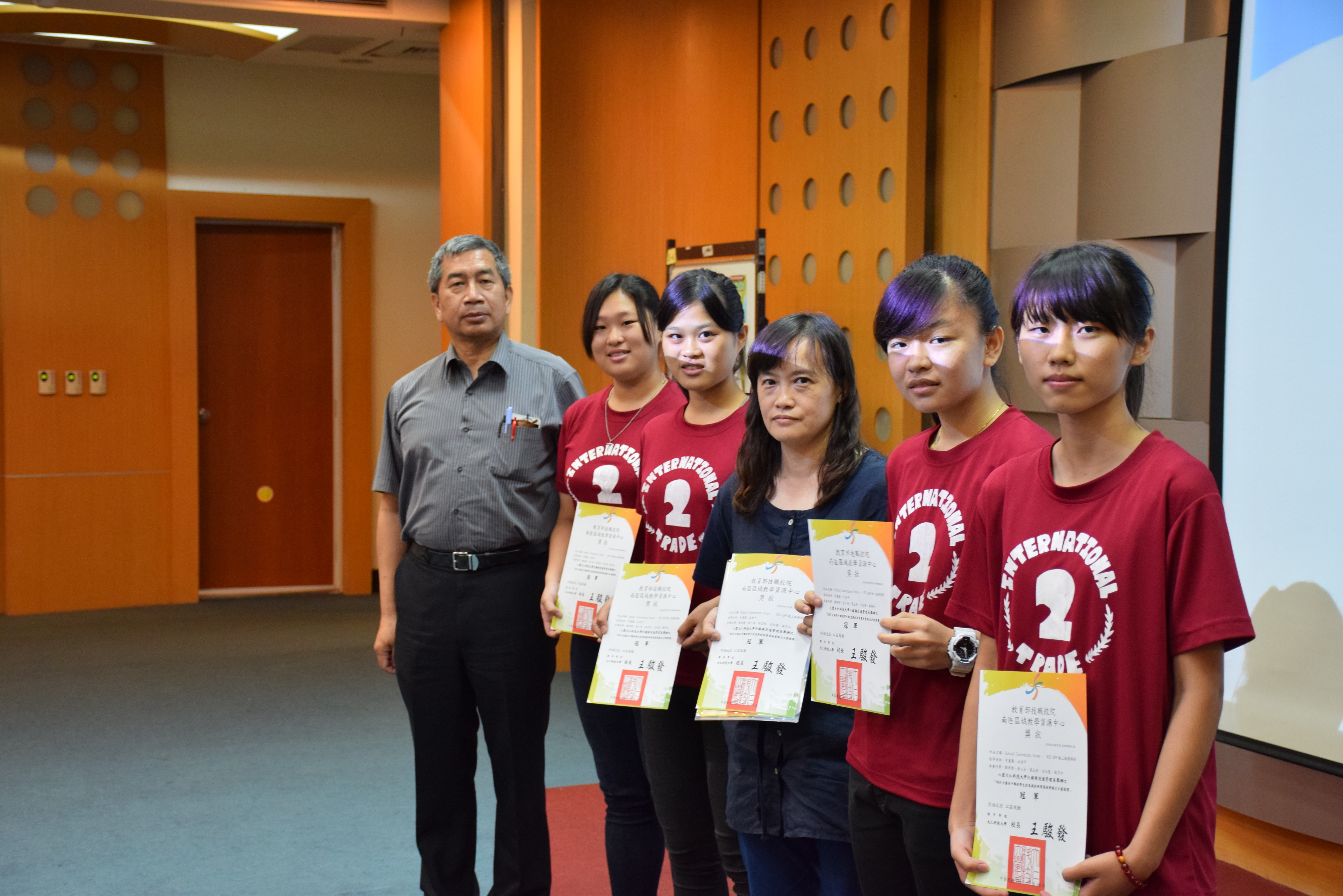 2015全國高中職校學生創意與創新商業經營模式企劃競賽